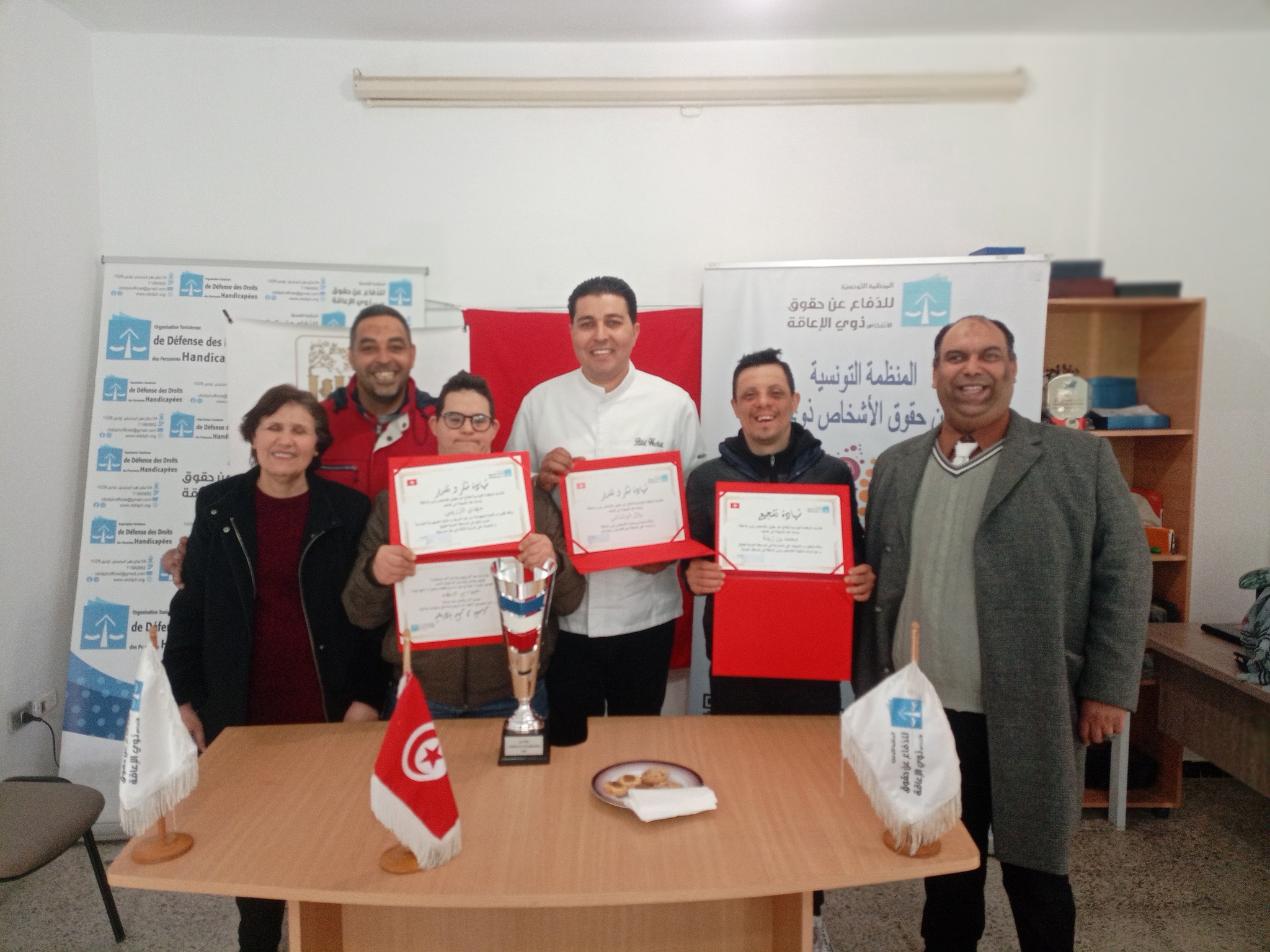 المنظمة التونسية للدفاع عن الاشخاص ذوي الاعاقة تكرم أبطال المسابقة الدولية للطبخ من ذوي اعاقة "التثلث الصبغي 21"