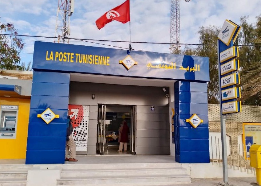 البريد التونسي: اعادة فتح مكتب بريد حزوة من ولاية توزر 