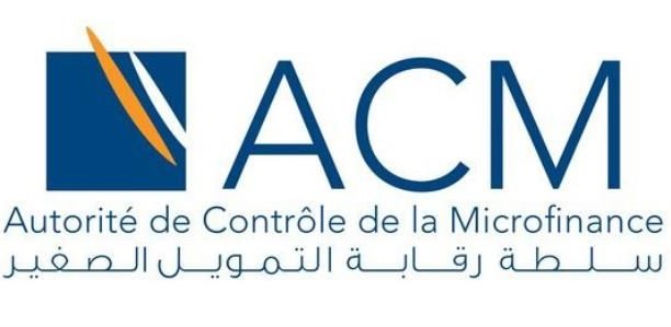 أوامر لأربع مؤسسات تمويل لمراجعة أسعار الفائدة المعتمدة