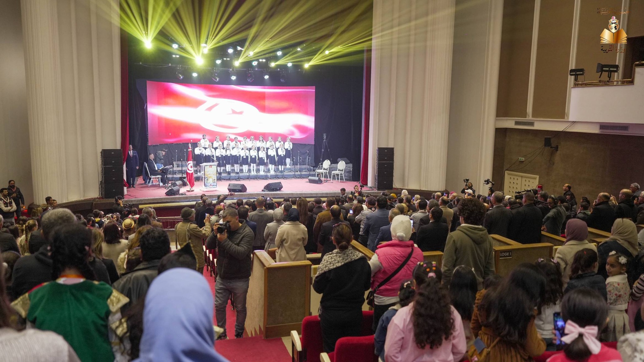 وزير التربية يعطي إشارة انطلاق الملتقى الوطني للموسيقى والكورال بالمدارس الابتدائية