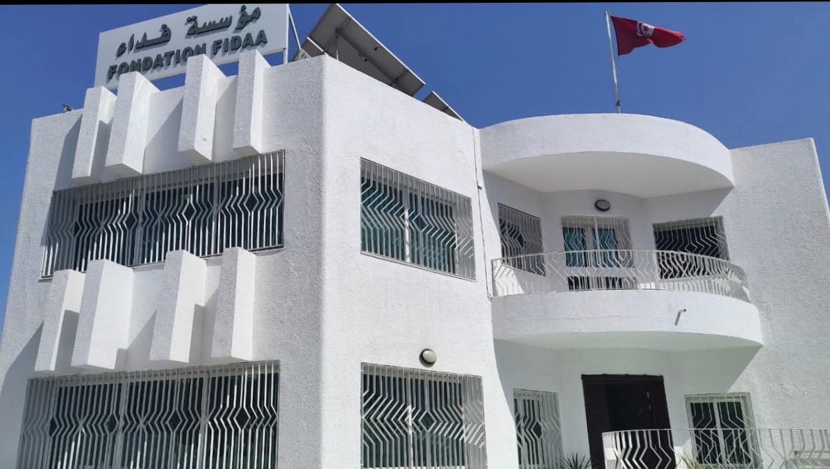 اجتماع لمتابعة تطبيق اتفاقيات الشراكة بين مؤسسة "فداء" وعدد من الهياكل الوطنية