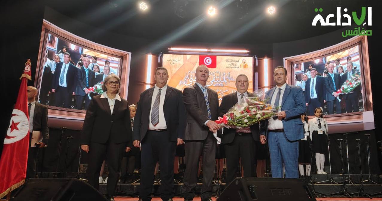 في افتتاح الملتقى الوطني للموسيقى والكورال بالمدارس الابتدائية  : وزير التربية يؤكد  على أهمية النشاط الثقافي في تنمية شخصية التلميذ 