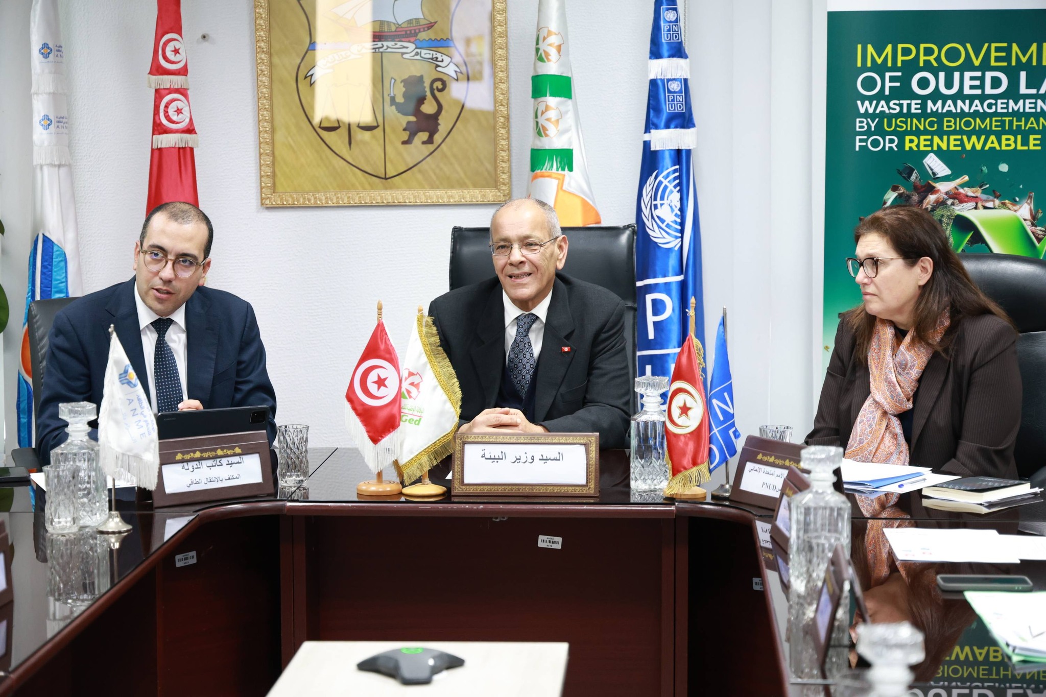 انطلاق أشغال انجاز وحدة تثمين النفايات بجربة لتحويلها إلى طاقة كهربائية