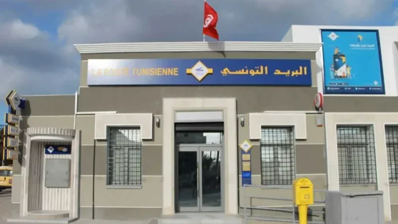 البريد التونسي: اعادة فتح مكتب بريد حزوة من ولاية توزر 
