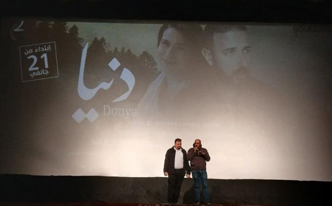 فيلم "دنيا" لمحمد خليل البحري في عرضه ما قبل الأول...سردية موجعة عن العنف الزوجي وجراح كرامة الأنوثة
