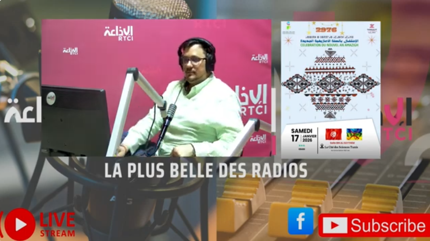 Célébration du Nouvel An amazigh : traditions et significations