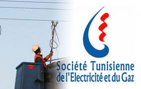 المهدية: انقطاع التيار الكهربائي غدا في هذه المناطق