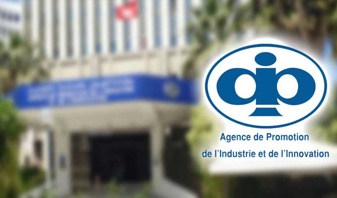 وكالة النهوض بالصناعة والتجديد: التصريح باستثمارات بقيمة 2484،3 مليون دينار في القطاع الصناعي خلال سنة 2025