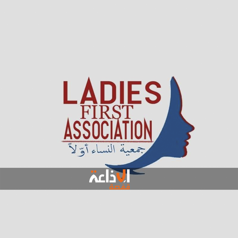 سيدي بوزيد : اختتام مشروع بداية لجمعية "النساء أولا" بتوزيع معدات  على عدد من النساء الناجيات من العنف