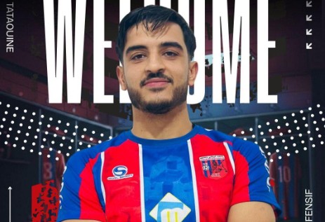 اتحاد تطاوين يتعقاد مع اللاعب حسام بلحيزية