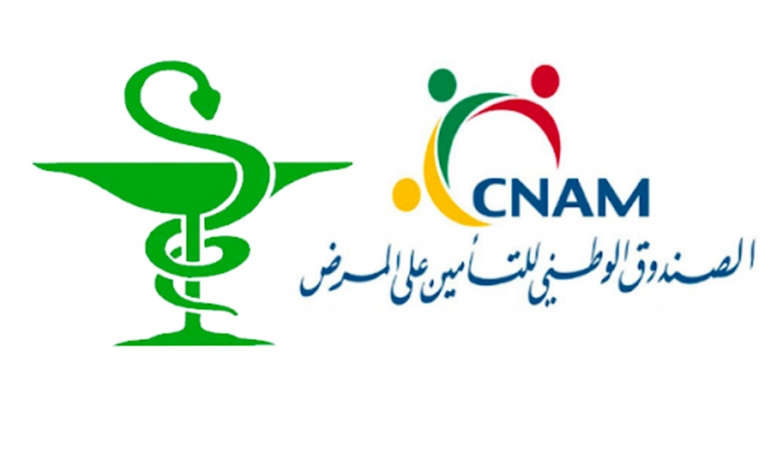 استئناف عمل الصيدليات الخاصة بصيغة الطرف الدافع هو هدنة الى حين ايفاء الكنام بوعوده