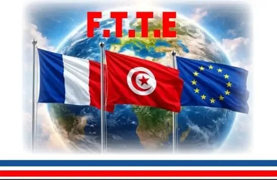 دار الجمعيات بباريس، تحتضن الملتقى الجمعياتي الفرنسي تحت شعار "العمل الجمعياتي جسر للتضامن بين الشعوب"