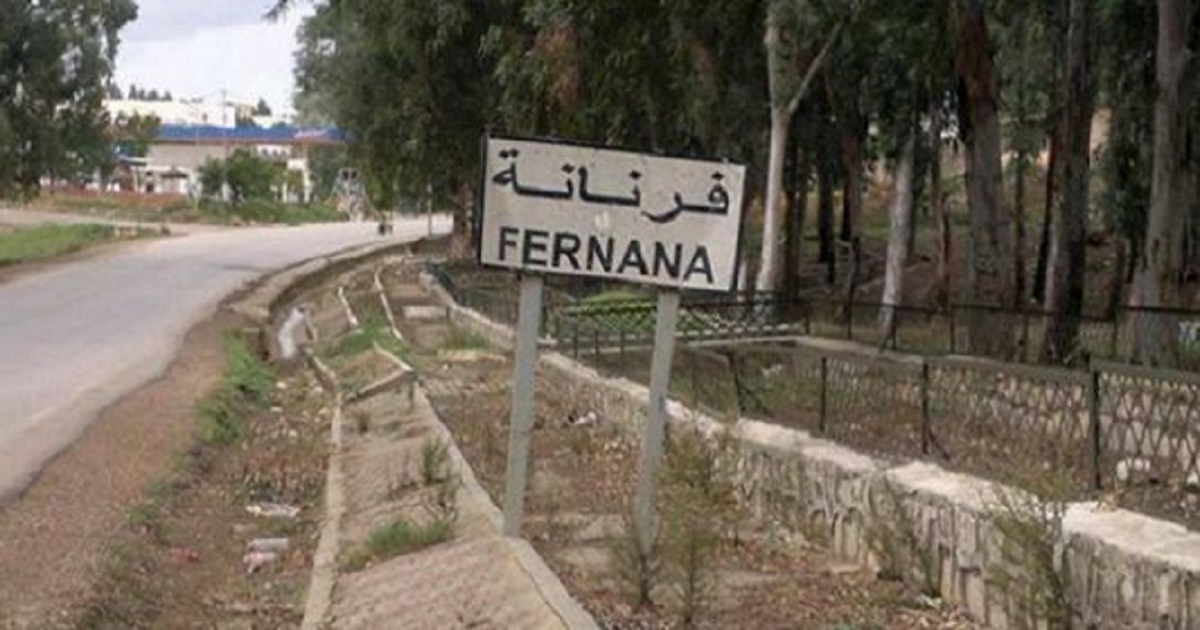  فرنانة: تعطل انجاز عدد من المشاريع المتعلقة بالبنية التحتية والقطاع الفلاحي والمجال الصحي   
