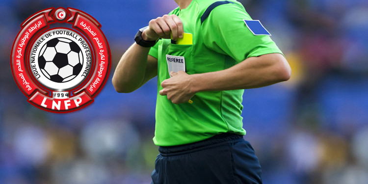 الرابطة المحترفة الاولى (الجولة 17) محرز المالكي حكما لمباراة الاتحاد المنستيري والترجي الرياضي
