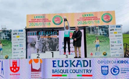 الجولة العالمية لاختراق الضاحية (الغويبار-إسبانيا): مروى بوزياني تحرز الميدالية البرونزية