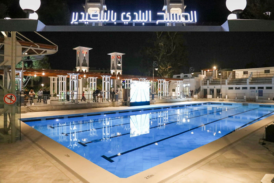 مسبح البلفيدير يفتح ابوابه لحجوزات غقود القران باسعار تفاضلية
