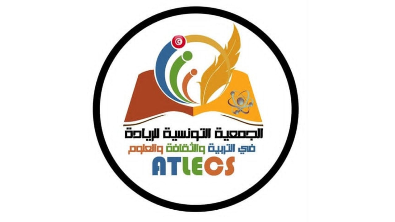 الإعلان عن تأسيس الجمعية التونسية للريادة في التربية والثقافة والعلوم