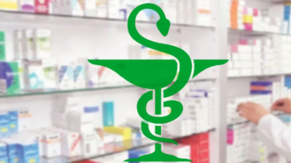 دعوة الى عدم الانسياق وراء ما يعرض للبيع من منتجات تقدّم على كونها مكملات غذائية على منصة "فايسبوك".