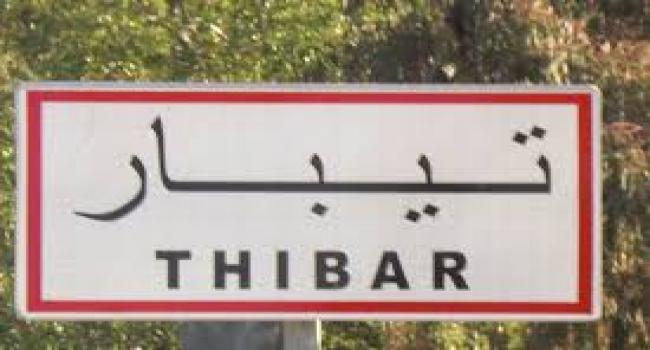 المنطقة السقوية بدجبة تواجه اشكالية نقص مياه الري مما أثر على المردودية