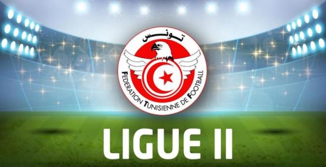 الرابطة المحترفة الثانية: برنامج الجولة الخامسة عشرة