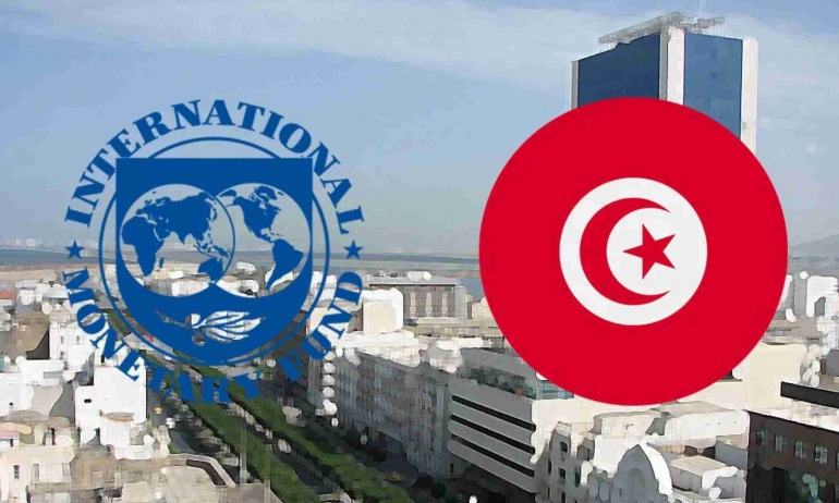 صندوق النقد الدولي يراجع توقعاته لنمو الاقتصاد العالمي لسنة 2026 نحو الارتفاع بشكل طفيف