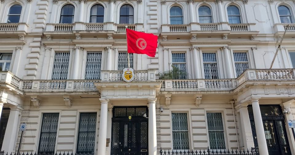 سفارة الجمهورية التونسية بلندن تعلن تأجيل فعاليات "الايام القنصلية" الى شهر فيفري المقبل
