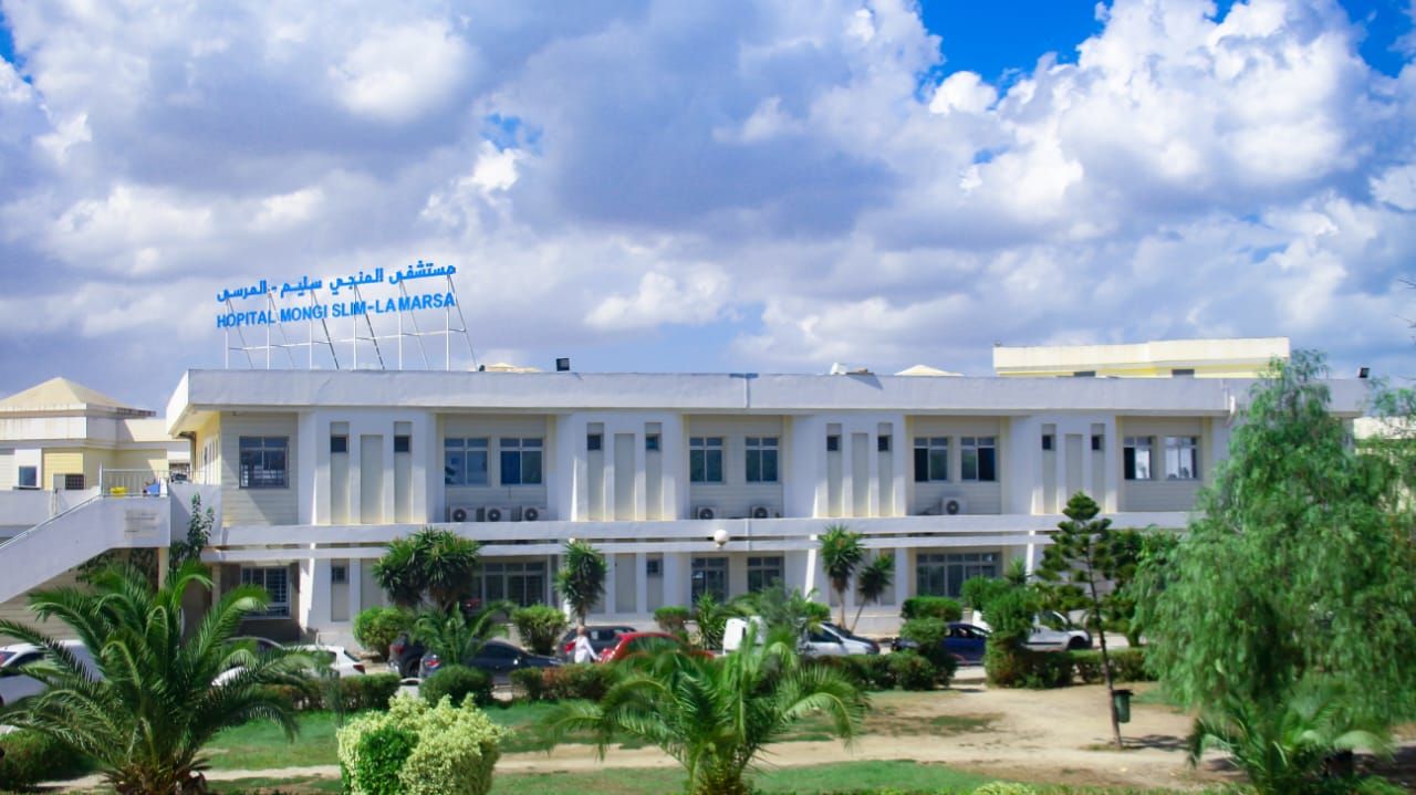 الحماية المدنية بتونس: التدخل في مستشفى المنجي سليم وضخ مياه من بعض الأقسام