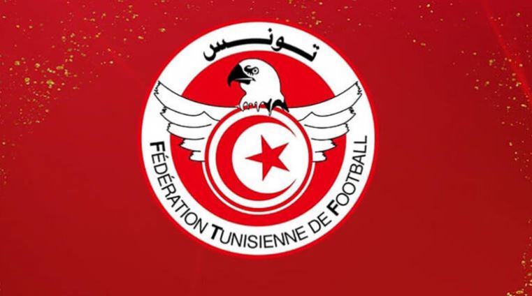 التركيبة الجديدة للجهاز الفني للمنتخب الوطني التونسي لكرة القدم