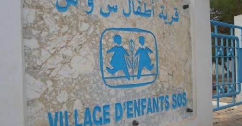 جمعية "قرى س و س" تعلن عن تأجيل الاحتفال بالذكرى 45 لتاسيسها.