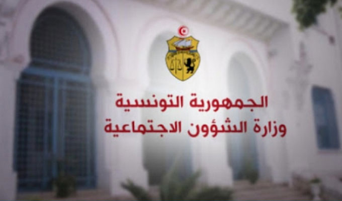 وزارة الشؤون الاجتماعية تشدّد على توفير الدّعم اللاّزم والعاجل للأسر المتضرّرة من التقلّبات الجويّة