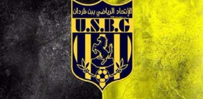 الاتحاد الرياضي ببن قردان يضم الحارس رائد القزاح