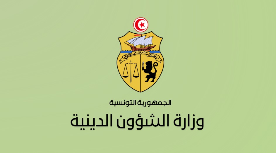 وزارة الشؤون الدينية تُعلن تعليق الدروس بالكتاتيب يوم غـــد في 15 ولاية