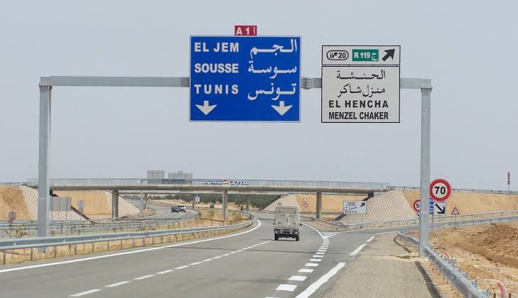 Réouverture du trafic sur l’autoroute A1 après la baisse du niveau des eaux