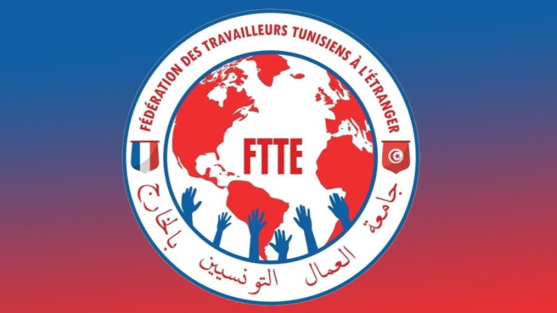 جامعة العمال التونسيين بالخارج تدعو الجالية التونسية إلى مُساندة العائلات المُتضررة من الفيضانات