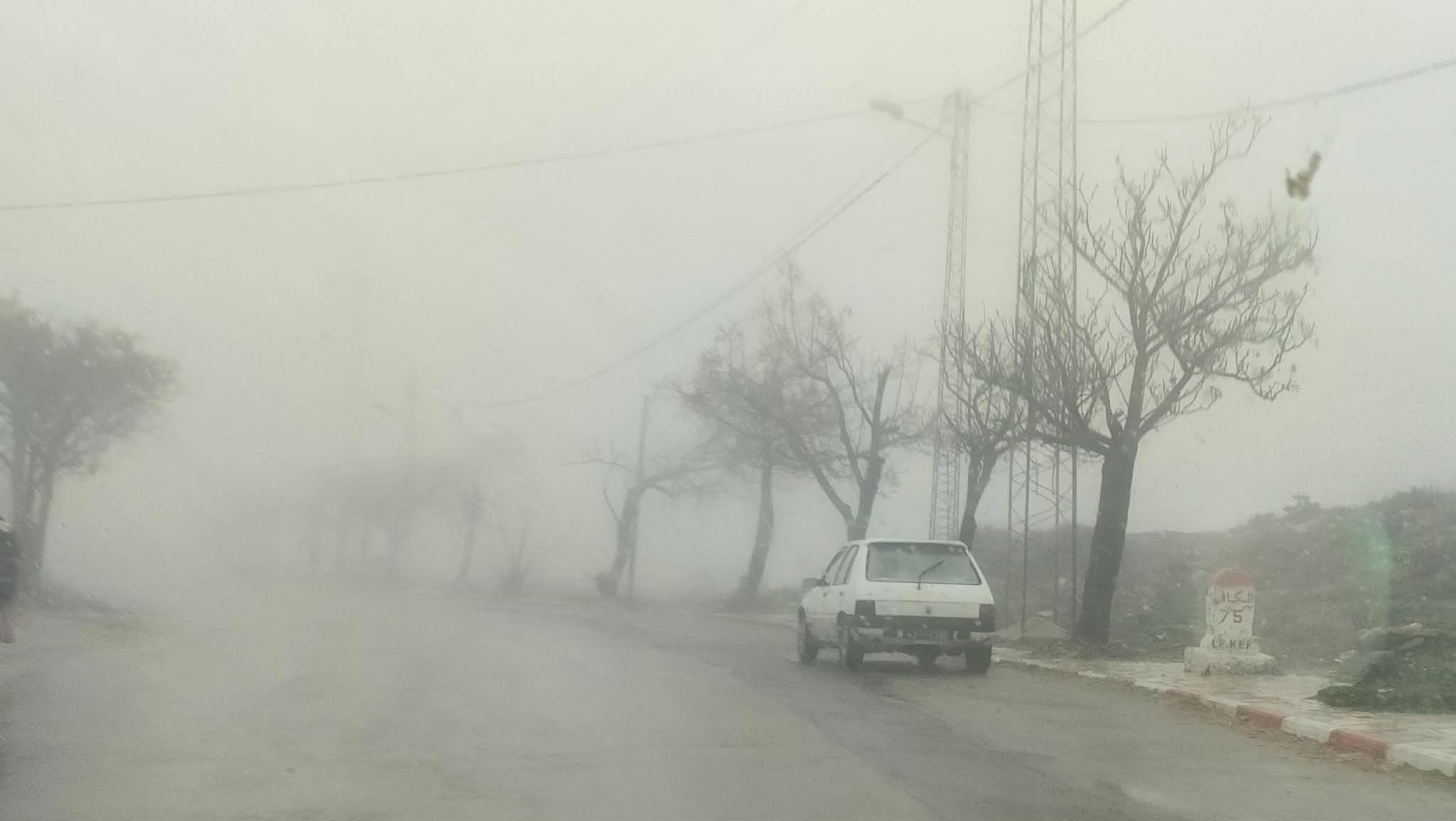 القصرين: دعوة المواطنين ومستعملي الطريق إلى الحذر وأخذ الاحتياطات اللازمة