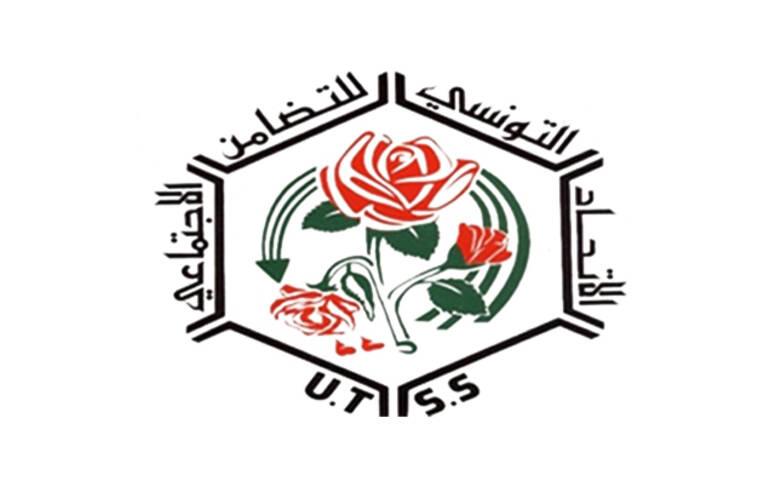 المتصرف الجهوي للتضامن الاجتماعي بالكاف يؤكد الجاهزية للتدخل العاجل لمساعدة المتضررين من التقلبات الجوية