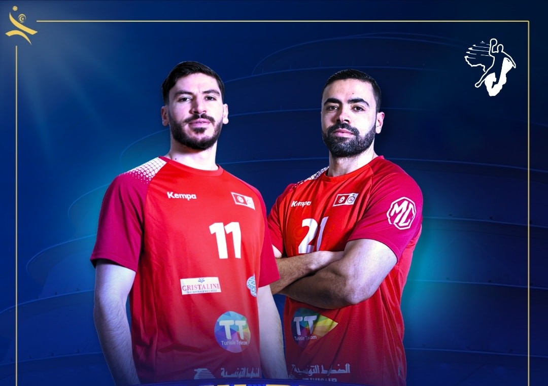 بطولة افريقيا لكرة اليد: المنتخب التونسي يستهل مشواره بالفوز على نظيره الكامروني 41-22