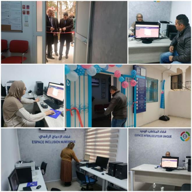 القصرين: دخول دار الخدمات الرقمية بمعتمدية حيدرة الحدوديّة حيّز الاستغلال الفعلي بعد إعادة تدشينها