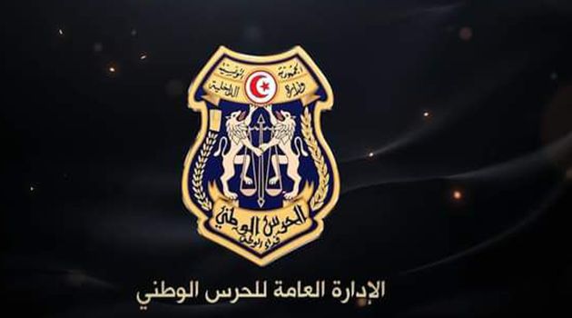 بلاغ تحذيري محين حول الانقطاعات المسجلة في الطرقات(الحرس الوطني)