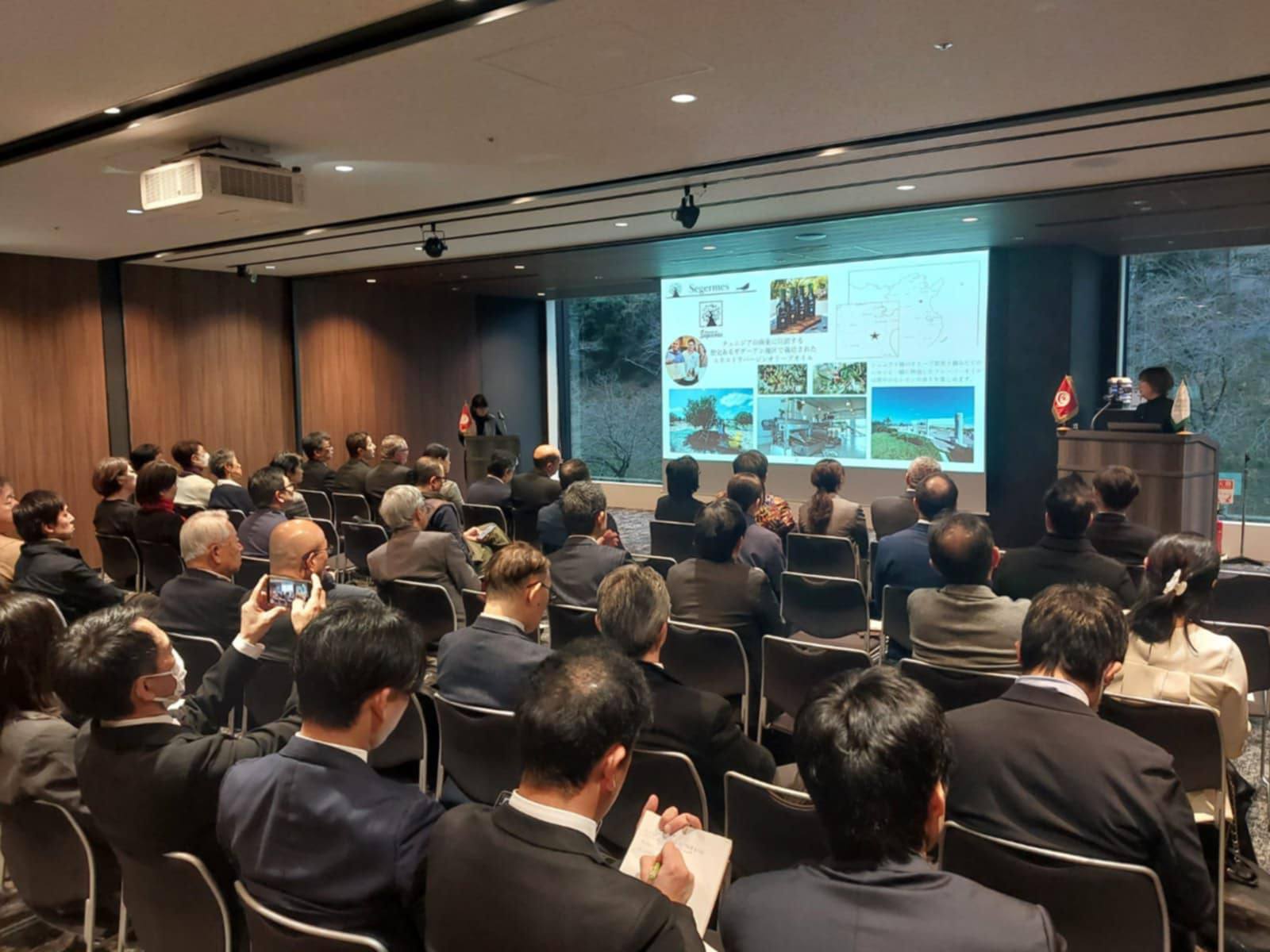 سفارة تونس باليابان تنظم تظاهرة ترويجية لزيت الزيتون التونسي