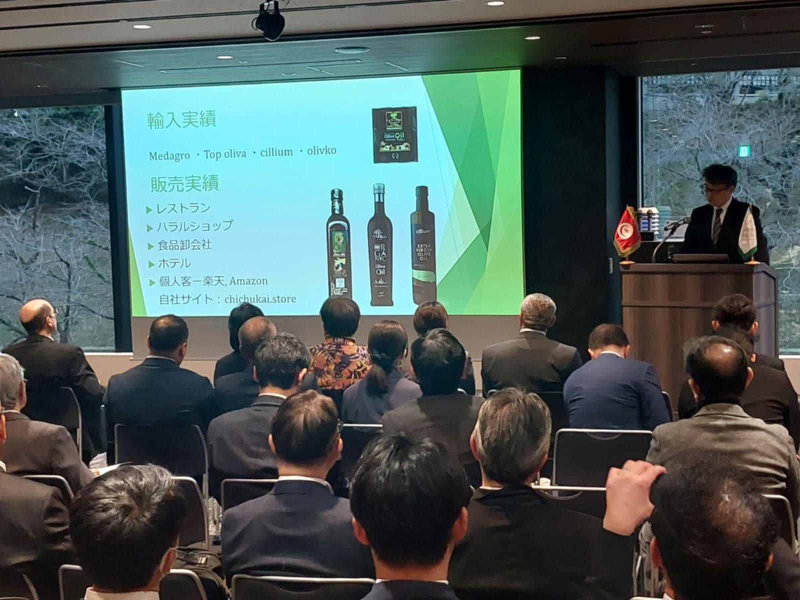 سفارة تونس باليابان تنظم تظاهرة ترويجية لزيت الزيتون التونسي.