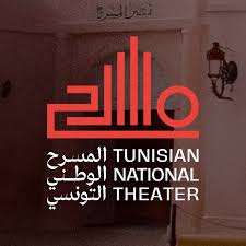 تمديد آجال فتح باب الترشح للبرنامج التدريبي في السيرك إلى غاية 27 جانفي 2026