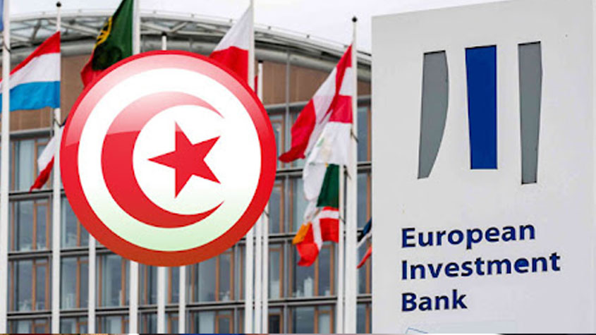 البنك الاوروبي للاستثمار ينظم لقاء اعلاميا حول خط التمويل لدعم المؤسسات الصغرى والمتوسطة