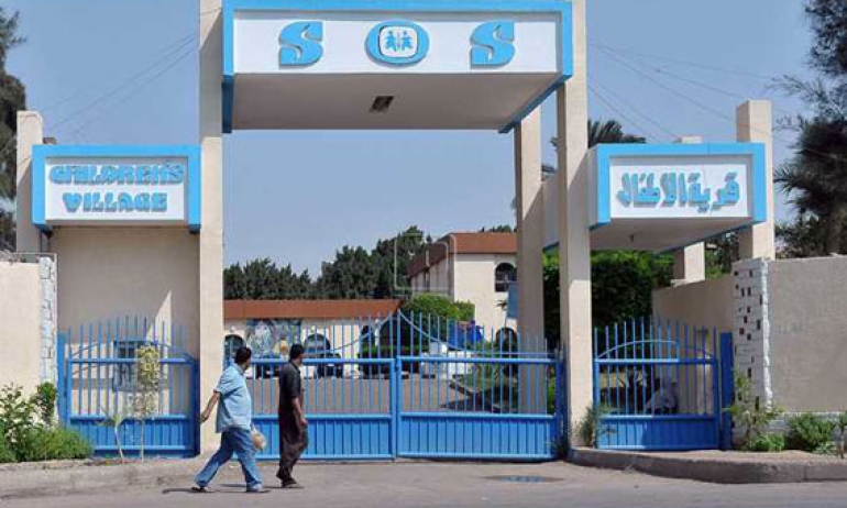قرى الأطفال "س وس" تضع رقما هاتفيا لتقديم المساعدات لفائدة العائلات المتضررة من الفيضانات