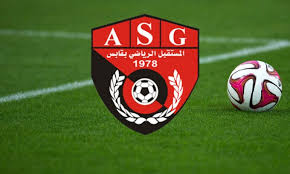 مستقبل قابس ينهي علاقته التعاقدية مع اللاعبين محمد الناصر حامد وياسين الميزوني