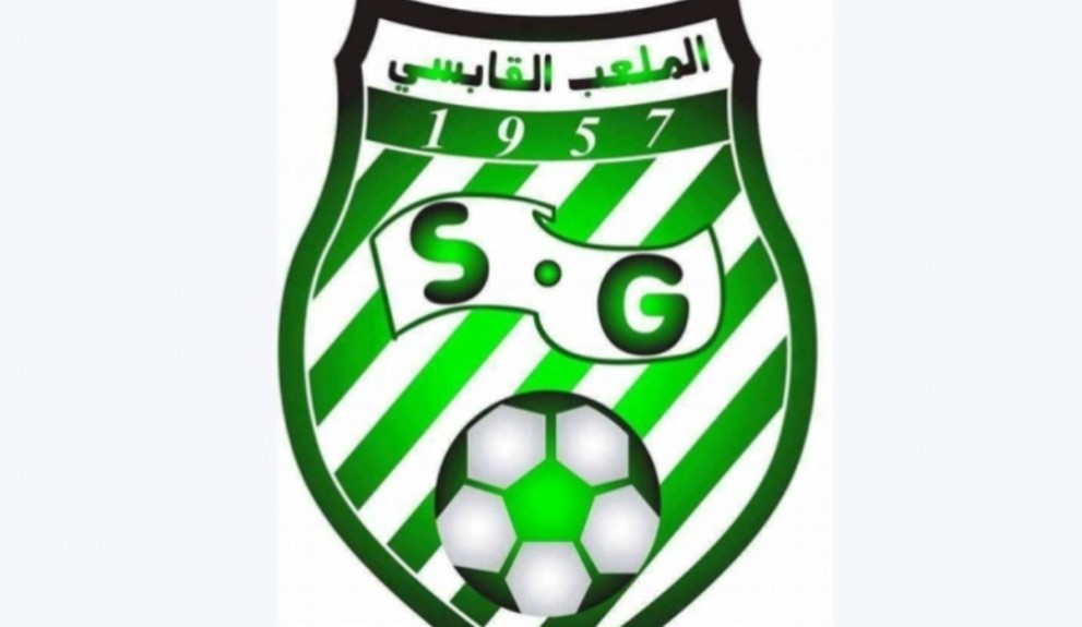 الملعب القابسي ينتدب اللاعب ياسر المشرقي