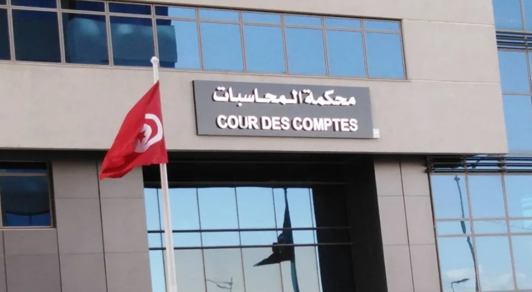 محكمة المحاسبات تنبه وسائل الاعلام إلى أن المدعو حاتم الرصايصي، لا يمثلها ولايربطه بها أي إطار قانوني