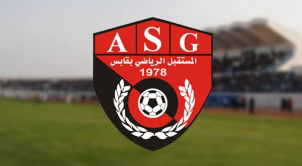 مستقبل قابس ينهي علاقته التعاقدية مع اللاعبين محمد الناصر حامد وياسين الميزوني