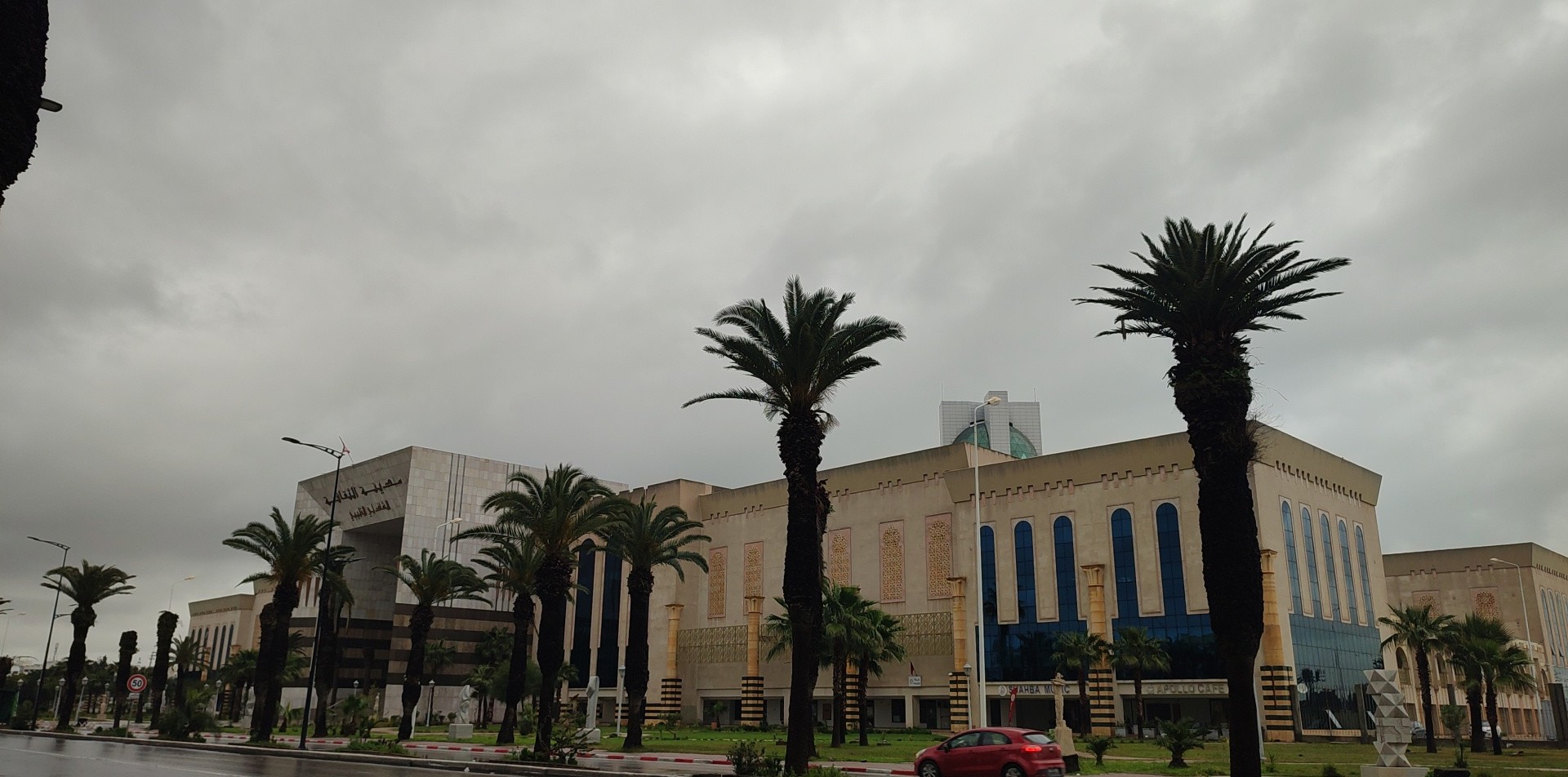 Prévisions météo : stabilité des températures et pluies éparses