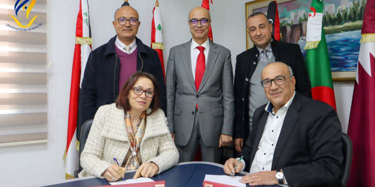 جامعة تونس الافتراضية توقع اتفاقيات إطارية مع عدة جامعات تونسية